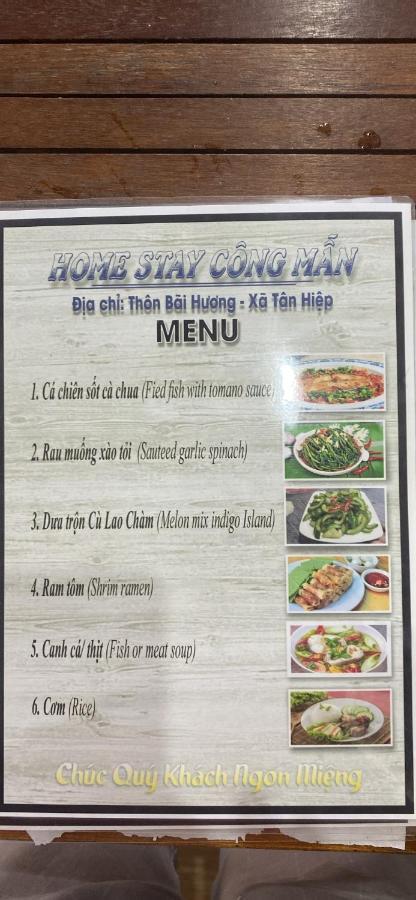 Cong Man Homestay Cham Island 호이안 외부 사진